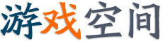 新視角深度